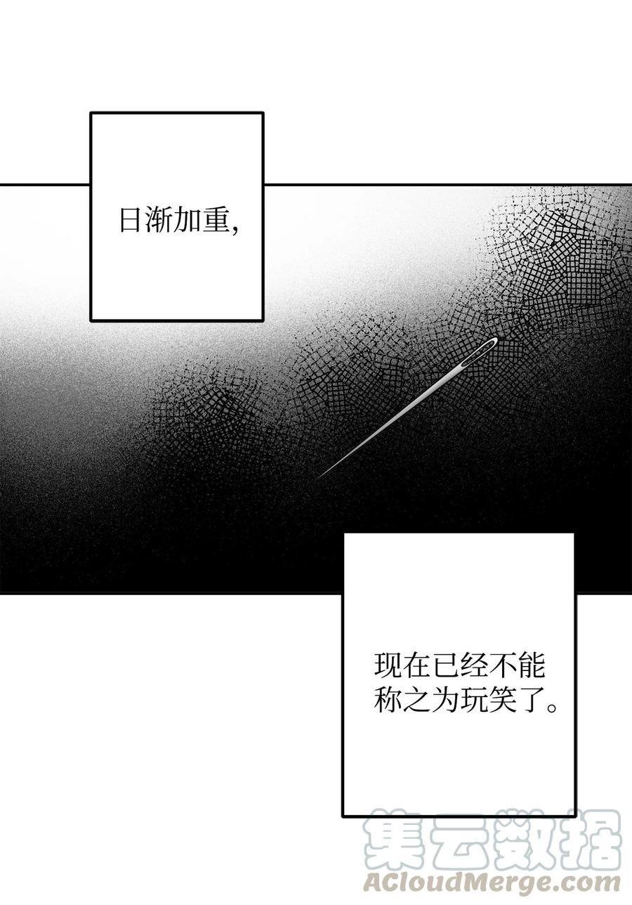 19 感觉有人