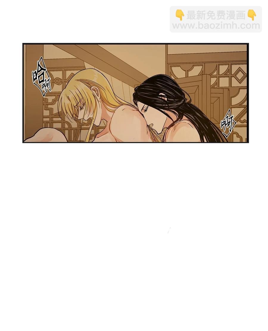 02 和我远走高飞