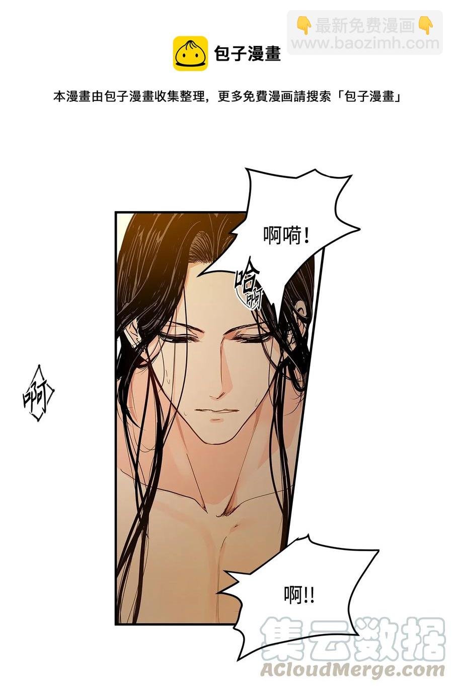 02 和我远走高飞