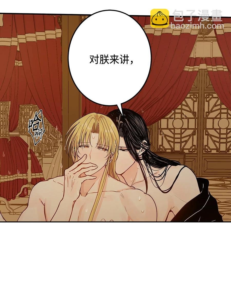 02 和我远走高飞