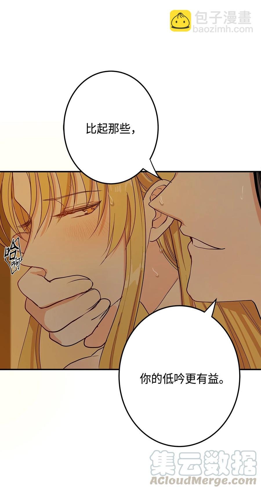 02 和我远走高飞