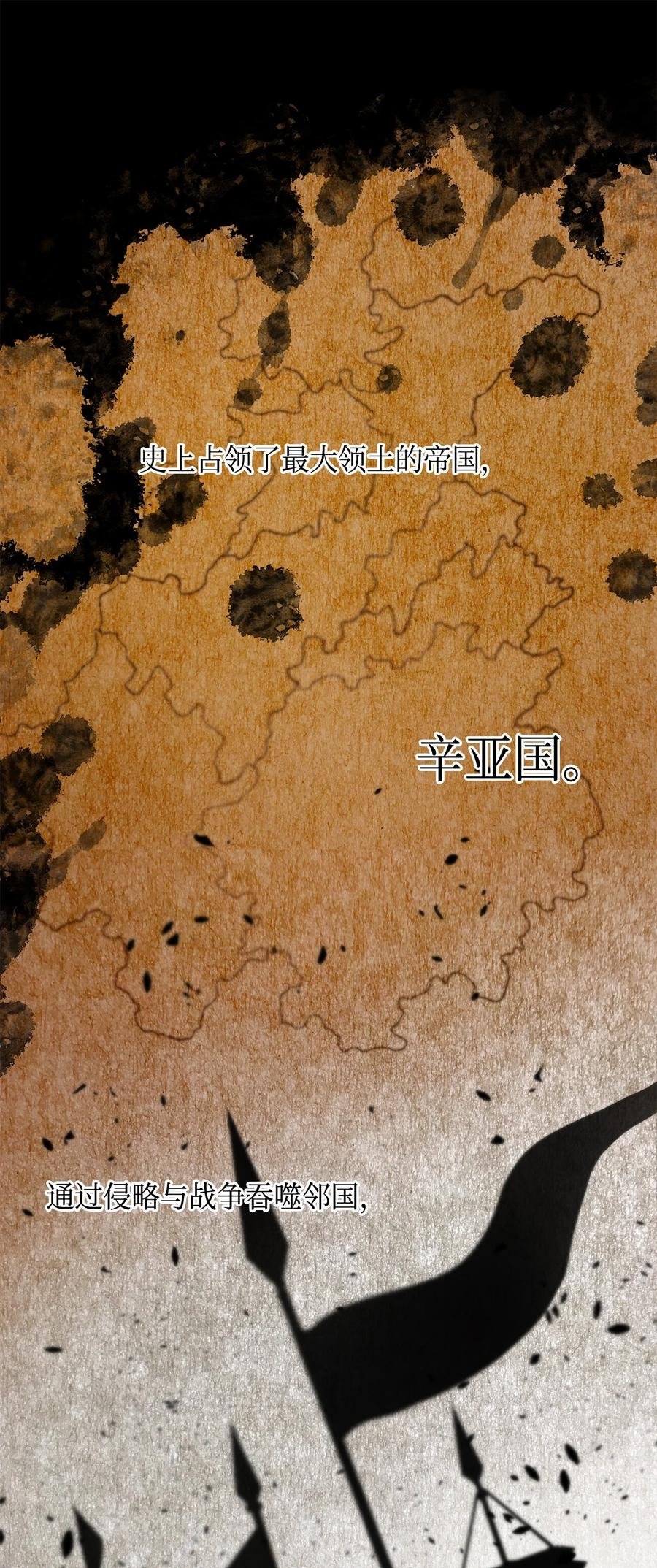 02 和我远走高飞