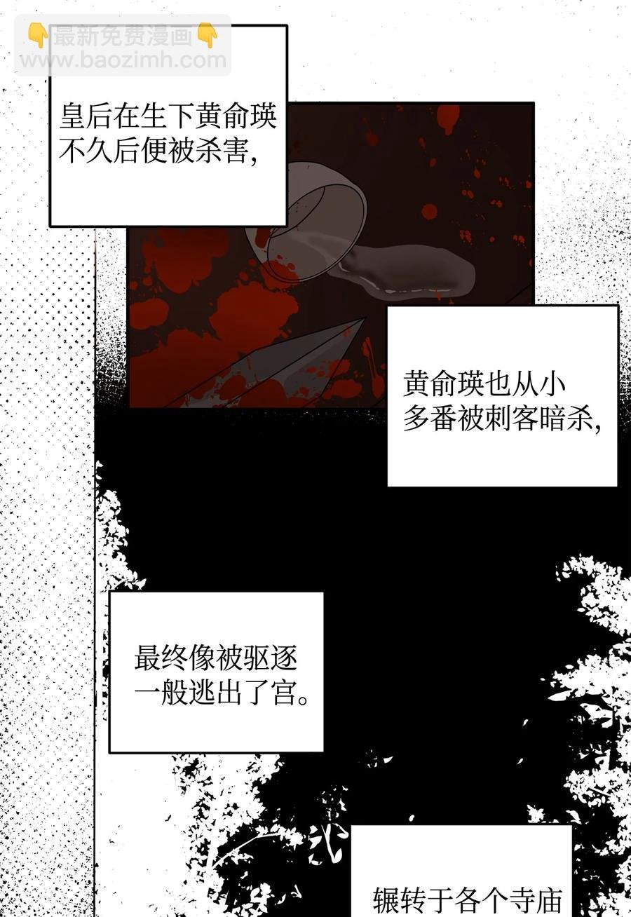02 和我远走高飞