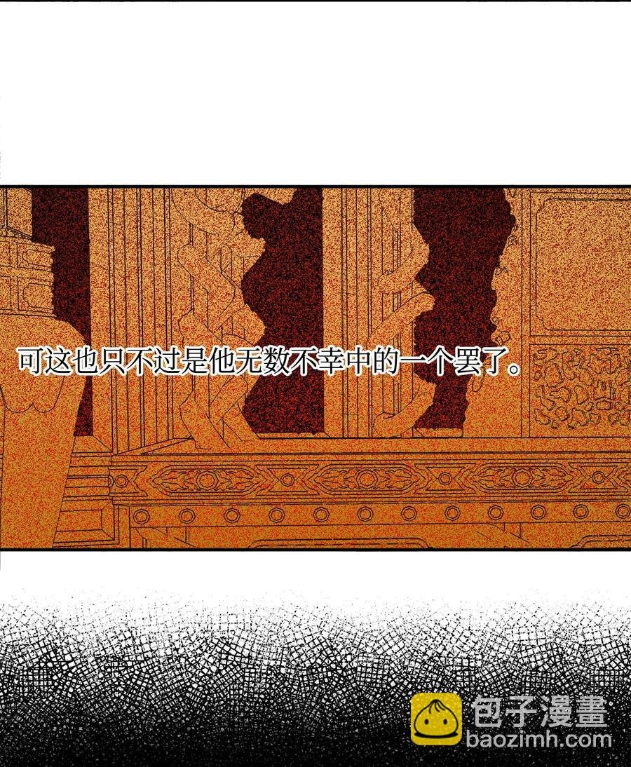 02 和我远走高飞