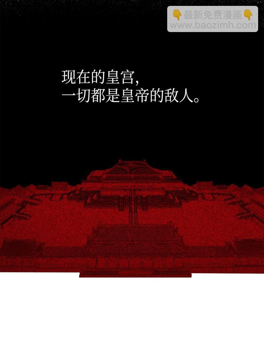 02 和我远走高飞