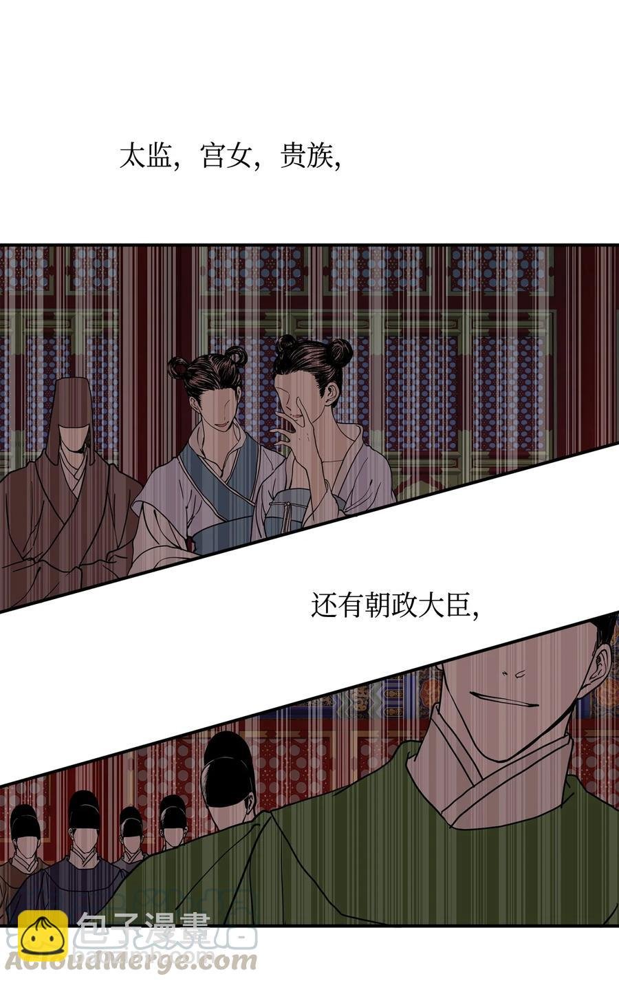 02 和我远走高飞