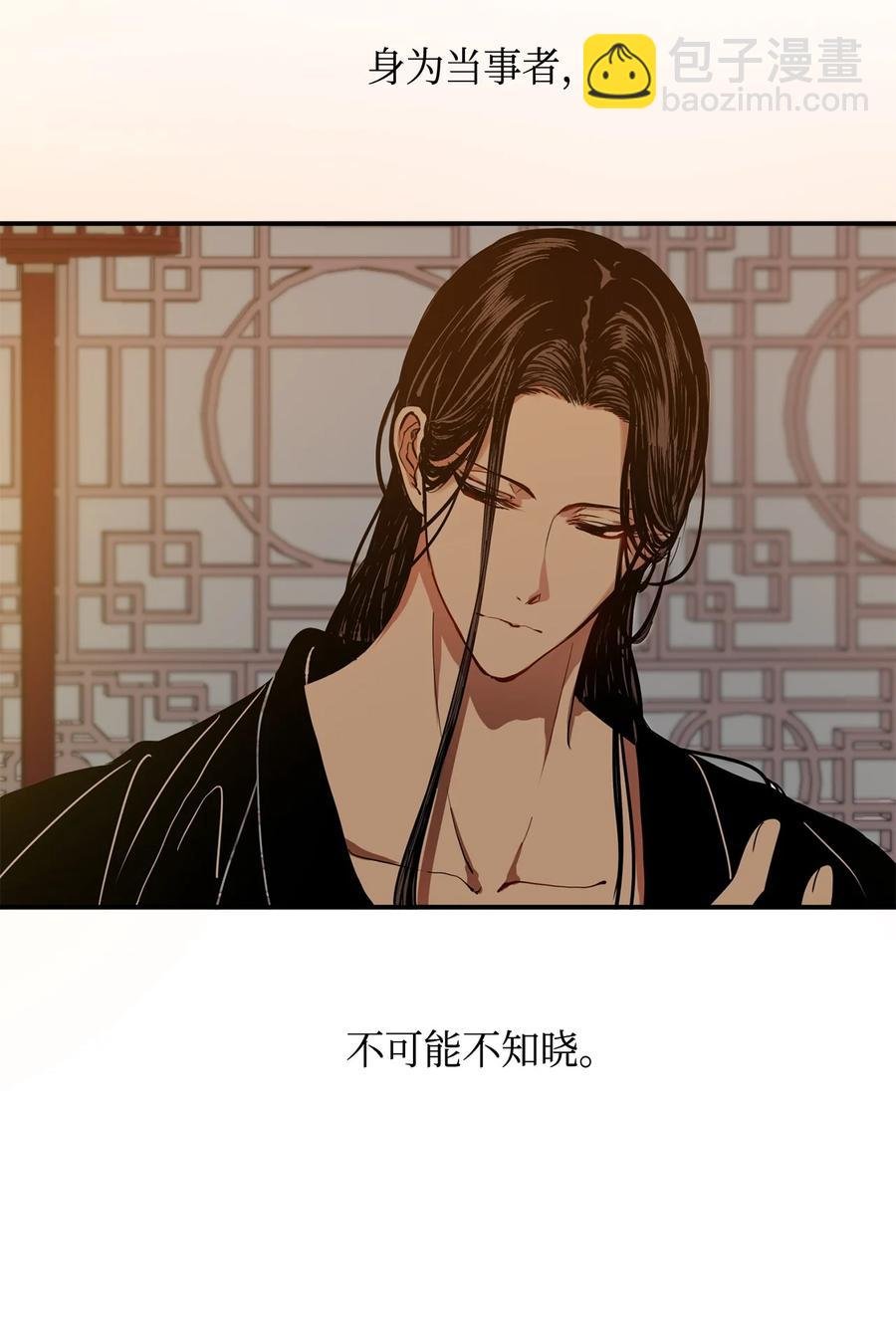 02 和我远走高飞