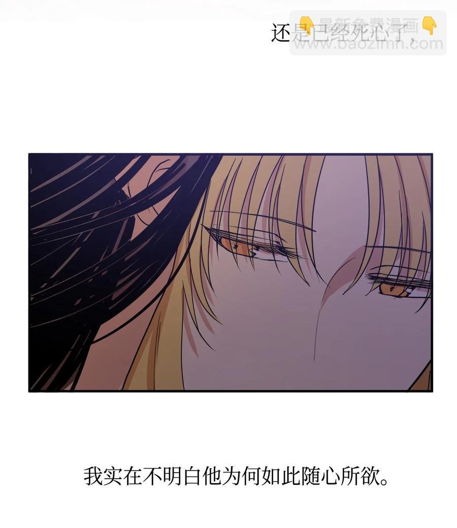 02 和我远走高飞