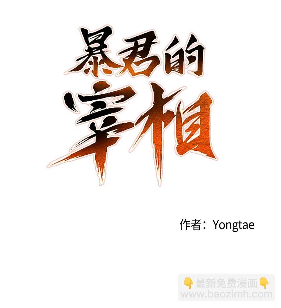 02 和我远走高飞