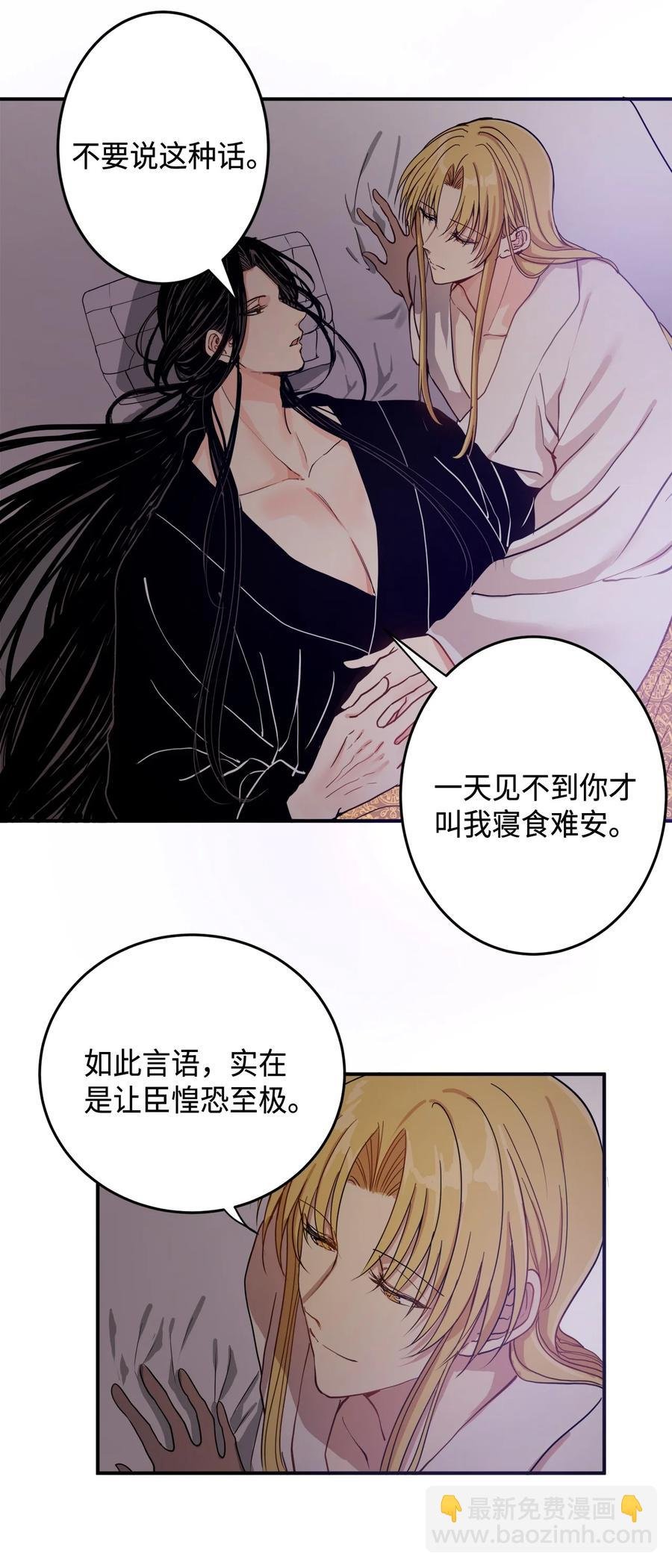 02 和我远走高飞