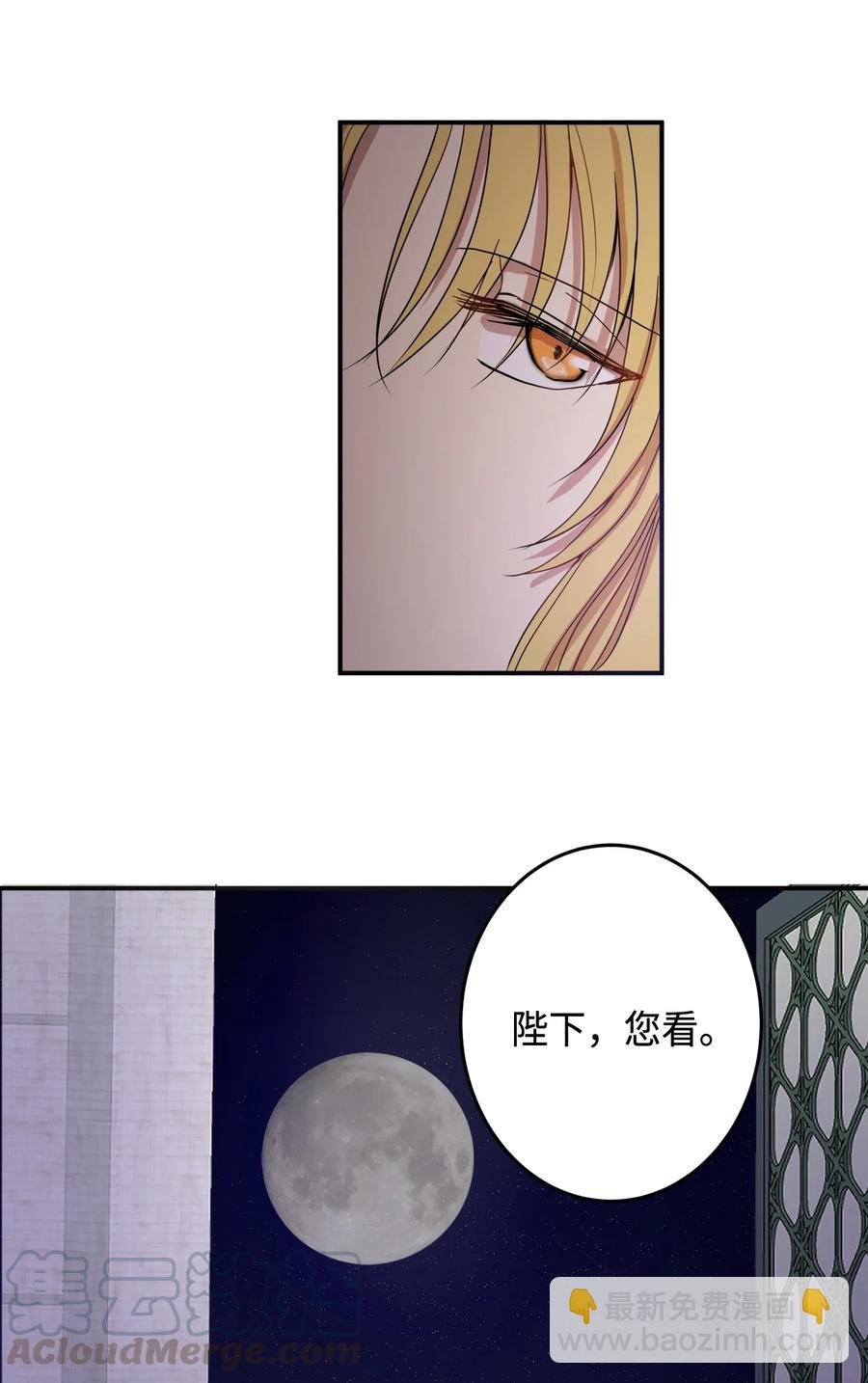 02 和我远走高飞