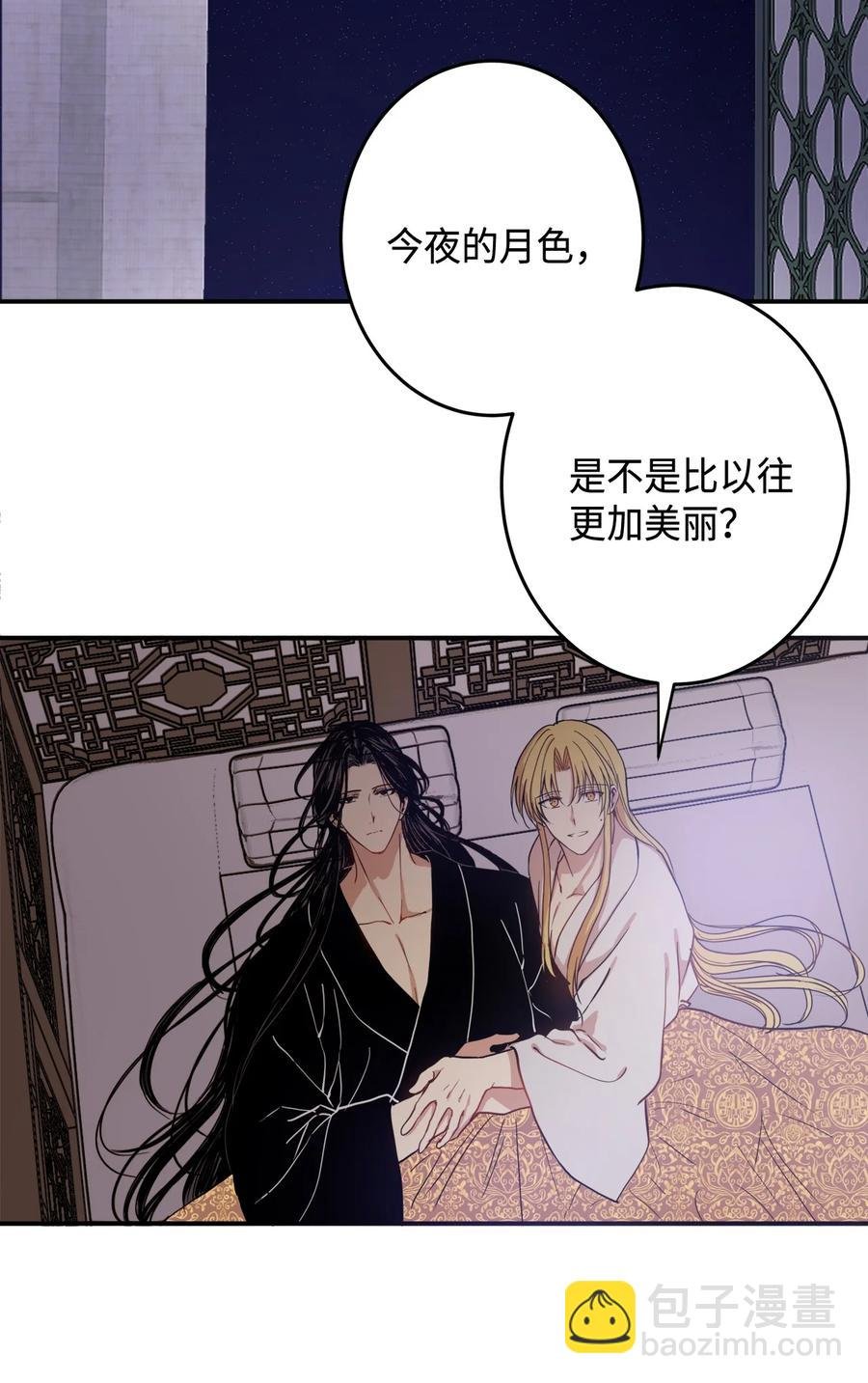 02 和我远走高飞