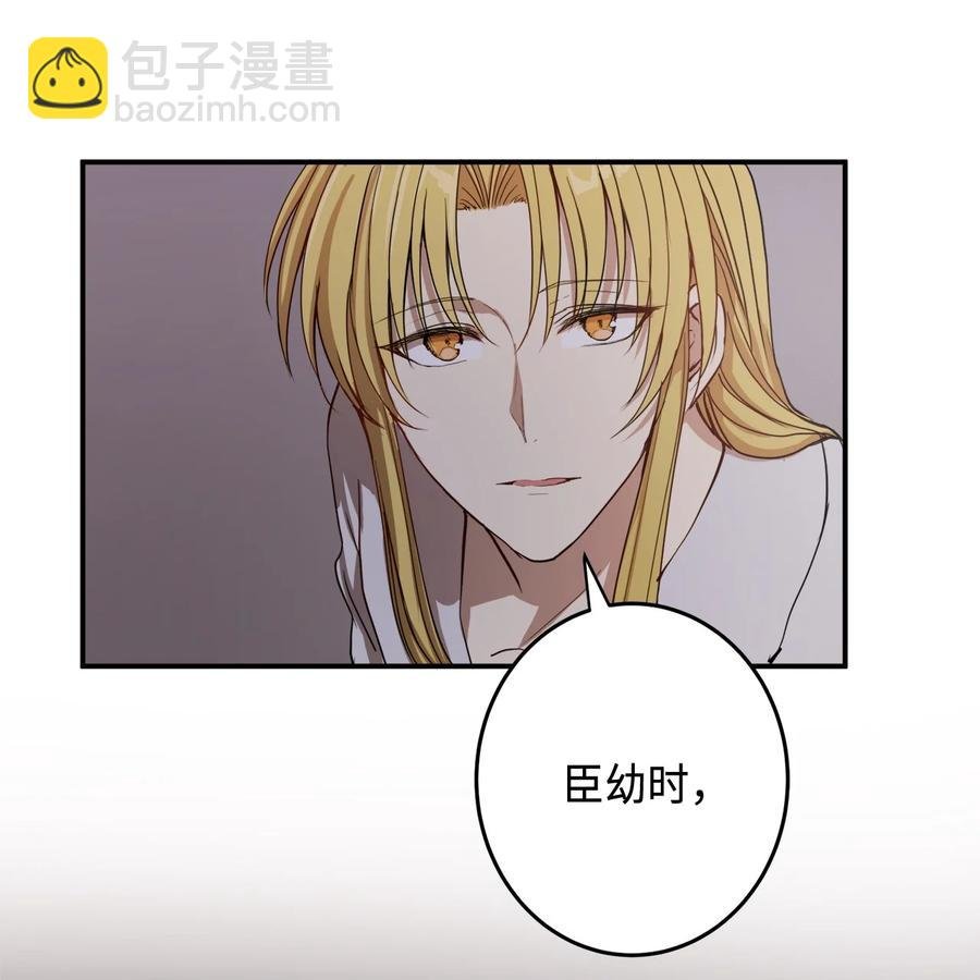 02 和我远走高飞
