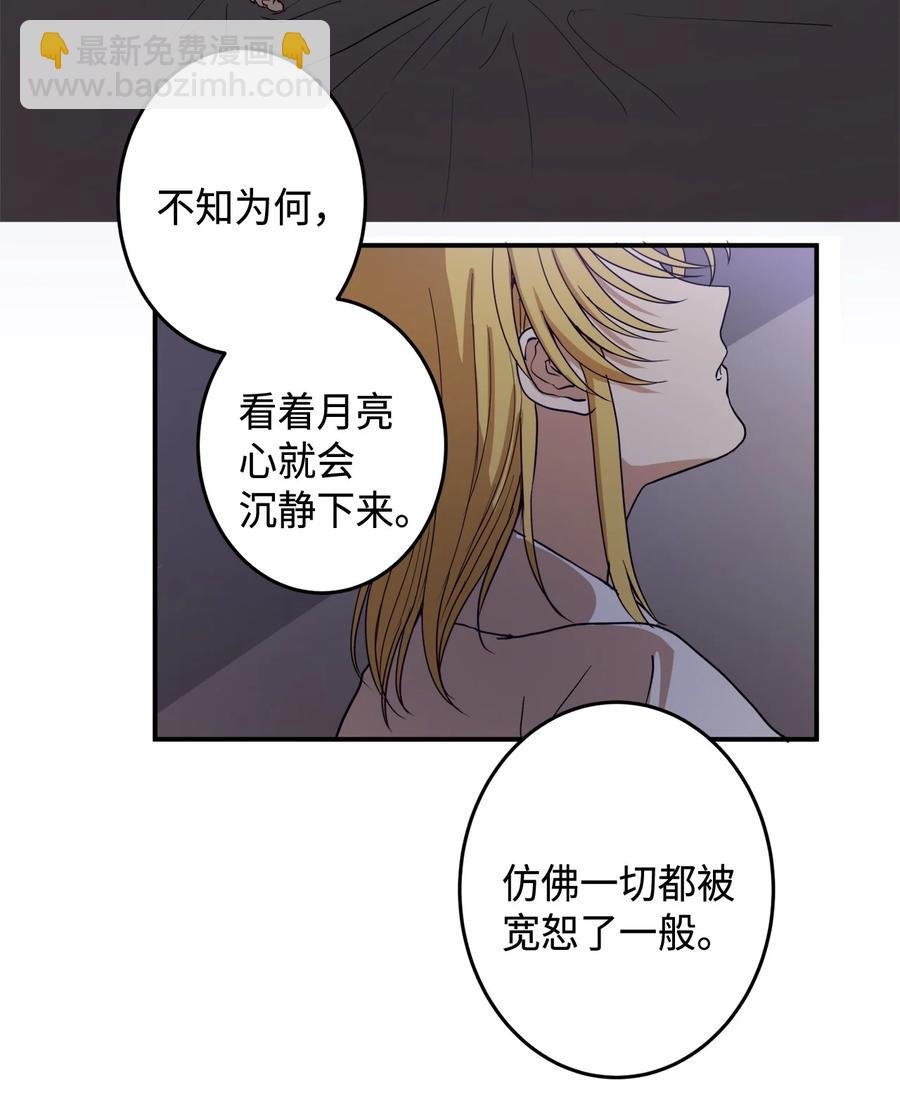 02 和我远走高飞