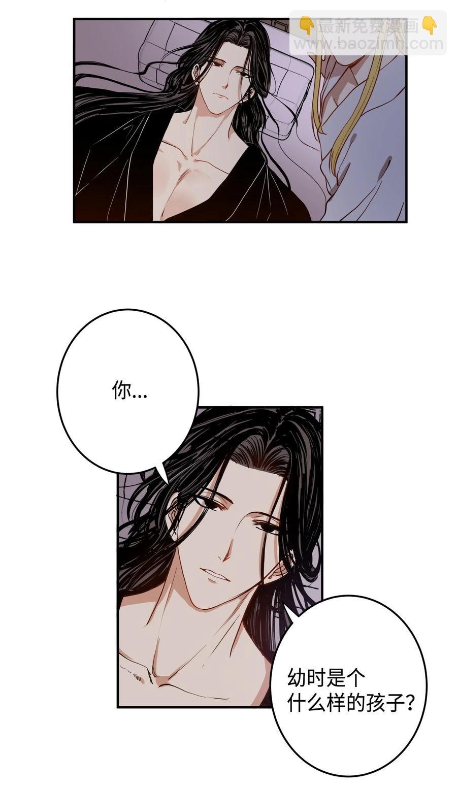 02 和我远走高飞