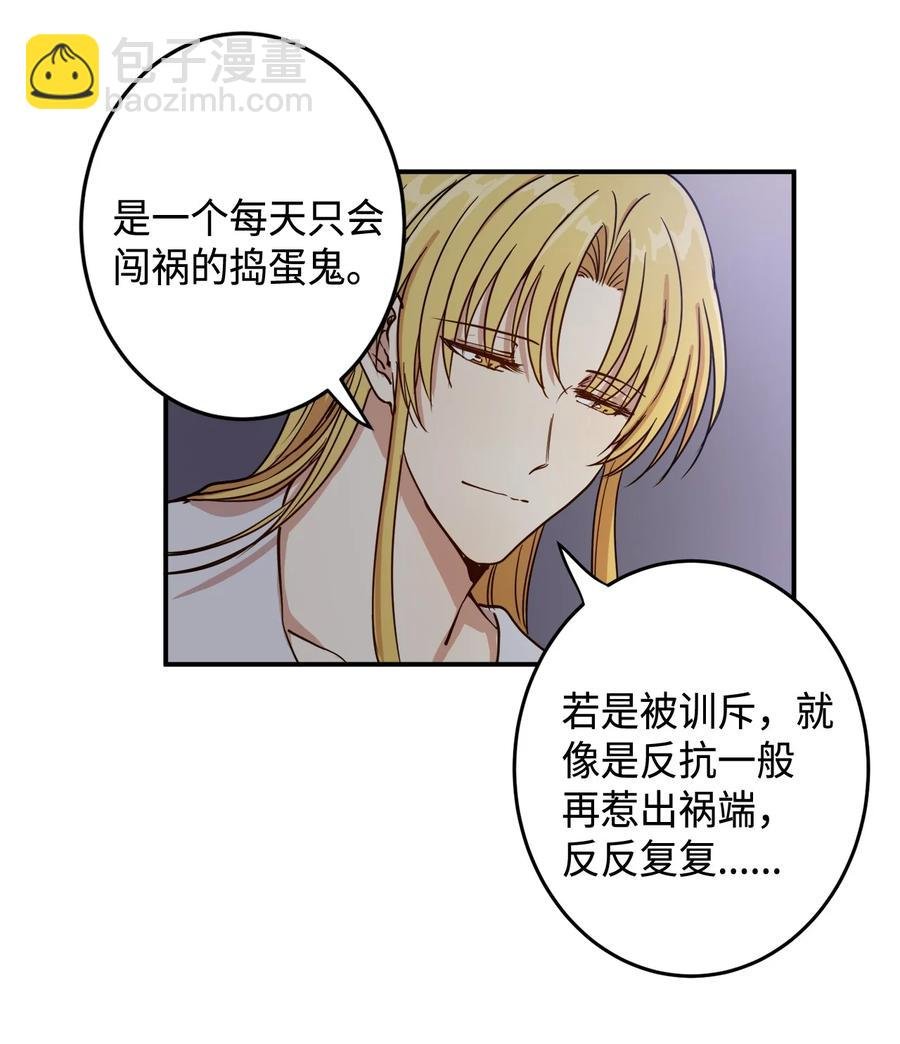 02 和我远走高飞