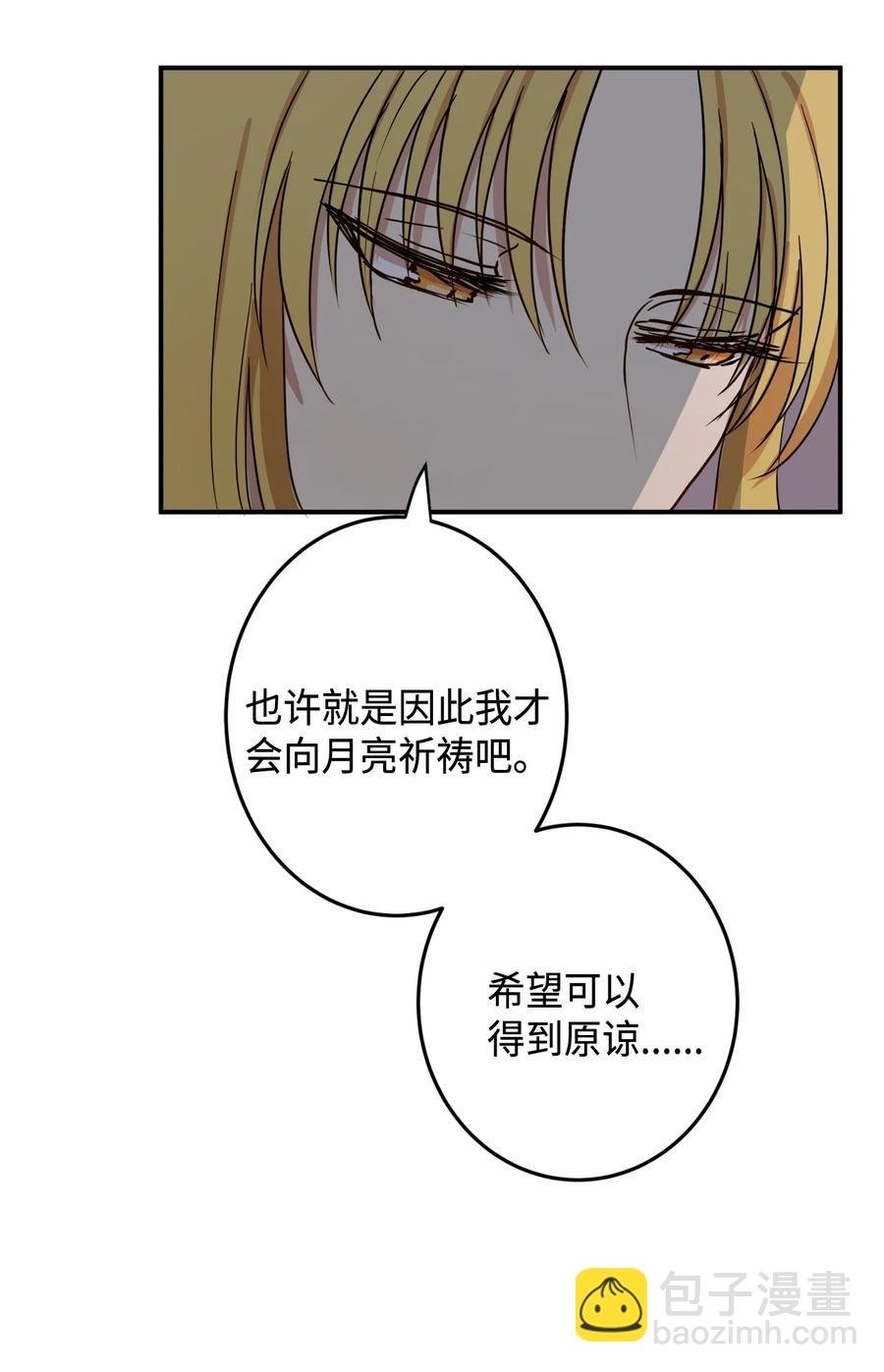 02 和我远走高飞
