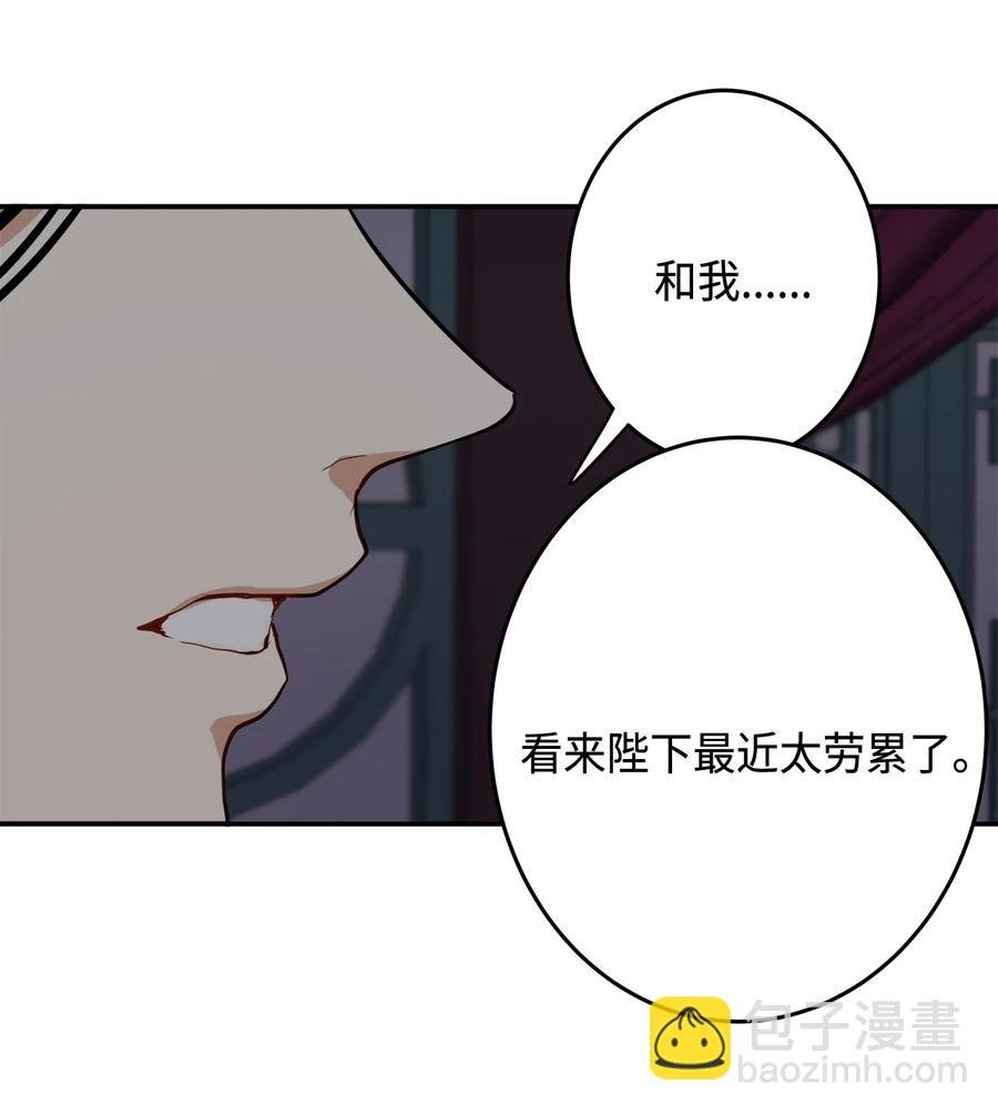 02 和我远走高飞