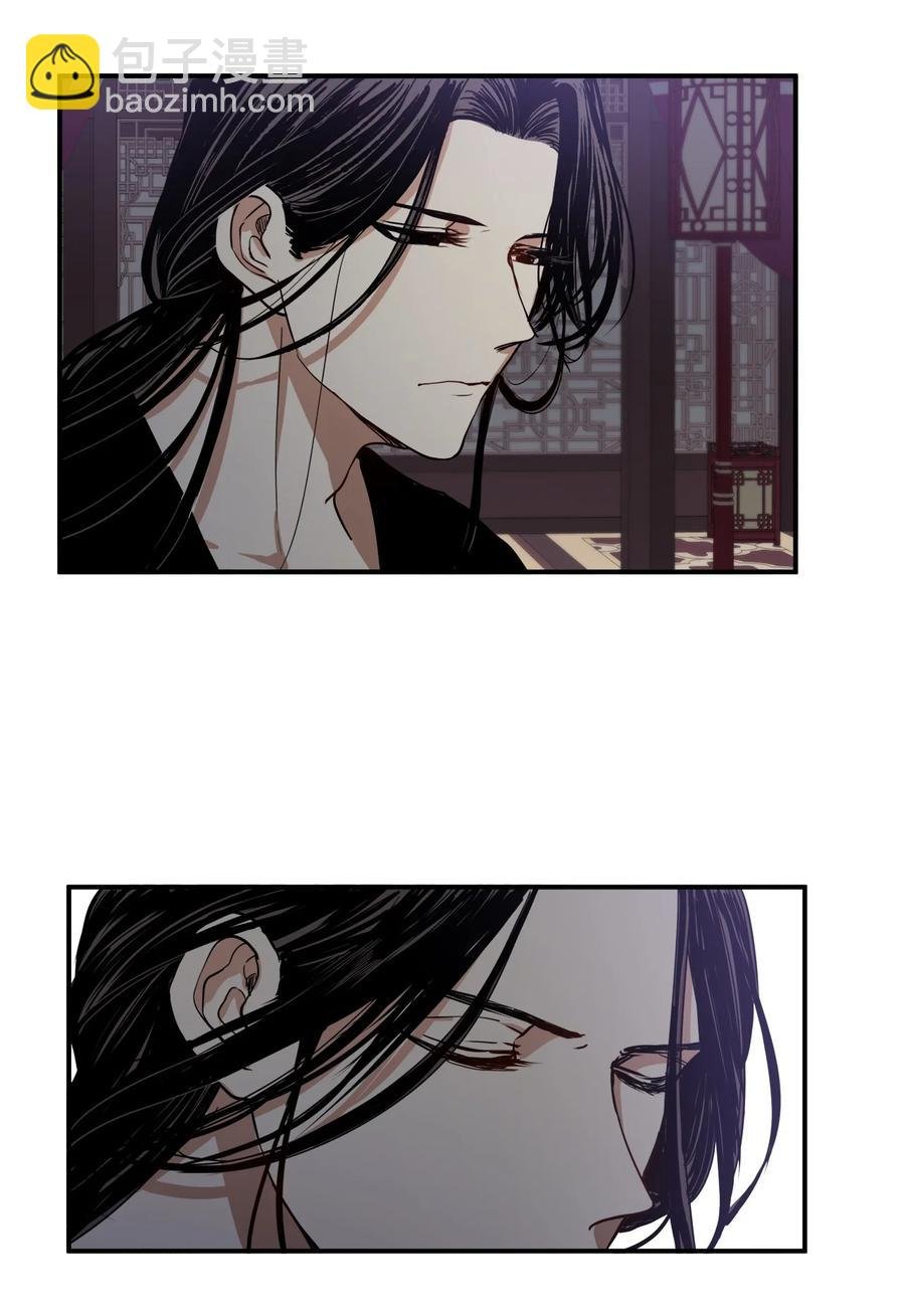02 和我远走高飞