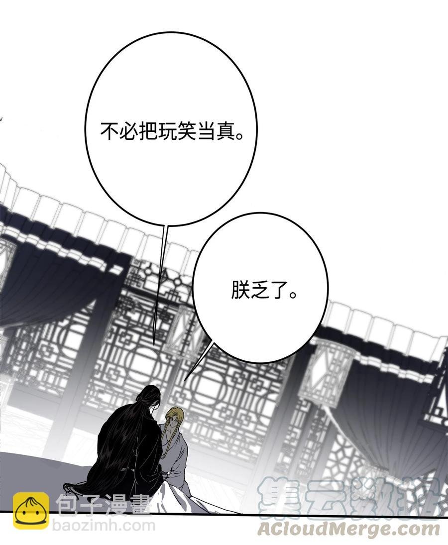 02 和我远走高飞