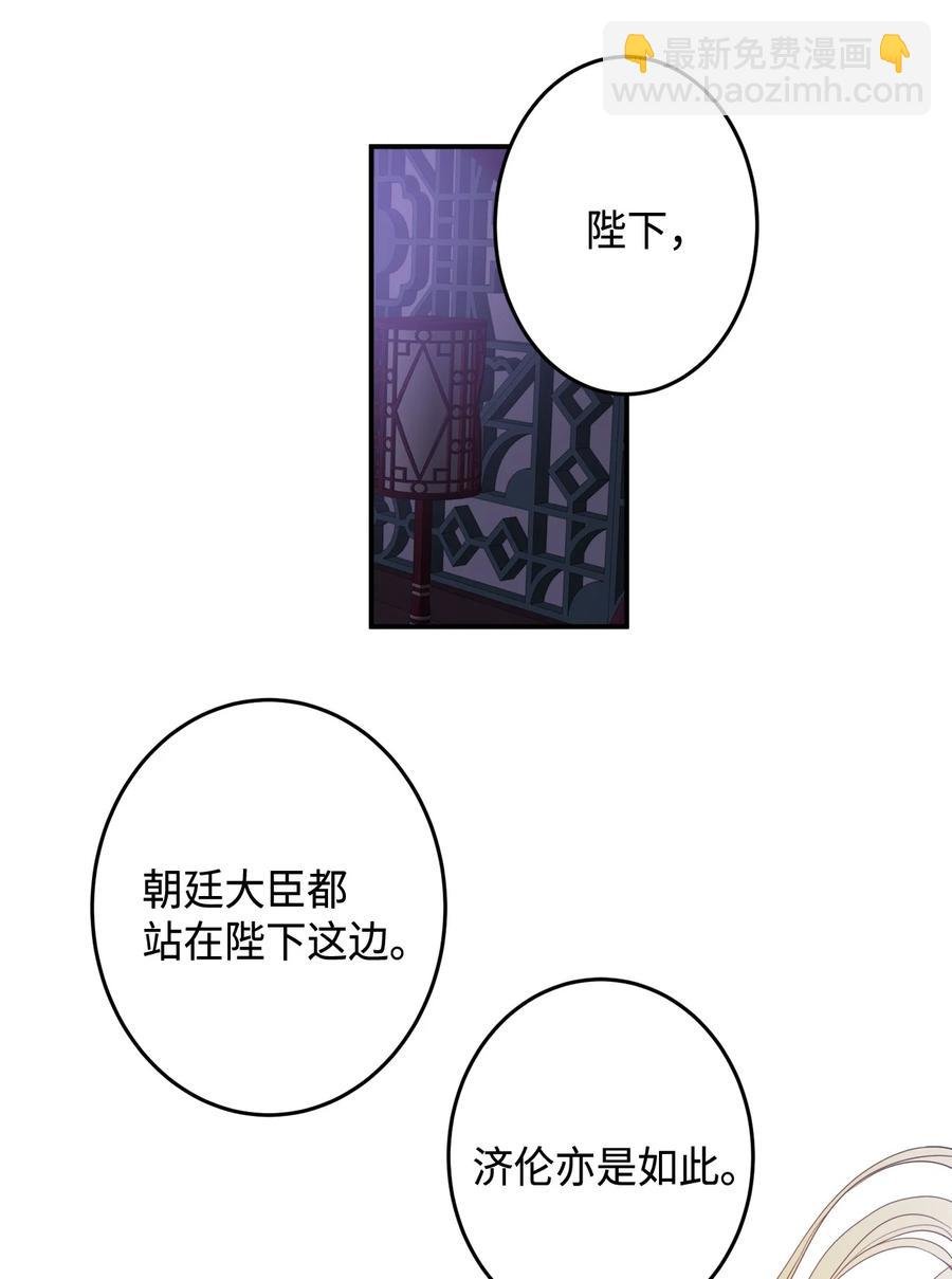 02 和我远走高飞