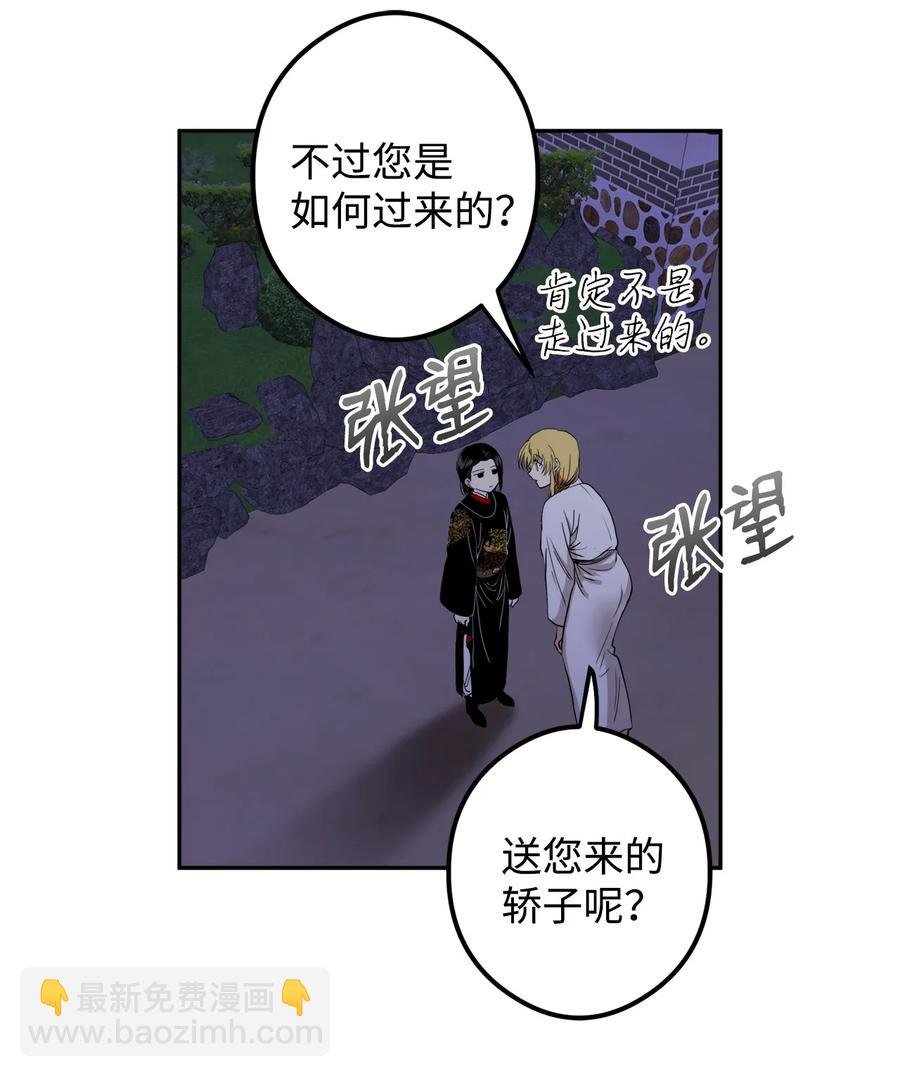 20 跟我走