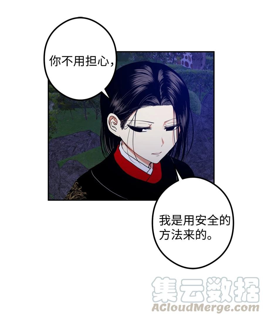 20 跟我走