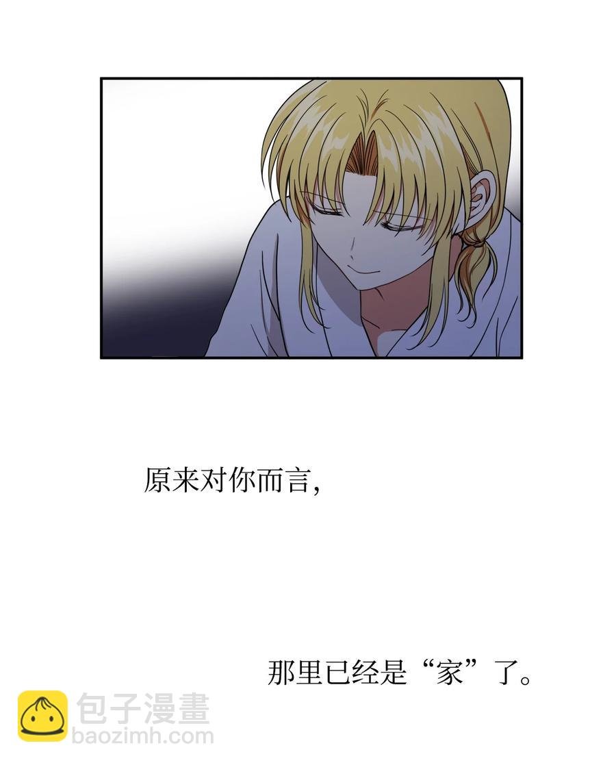 20 跟我走
