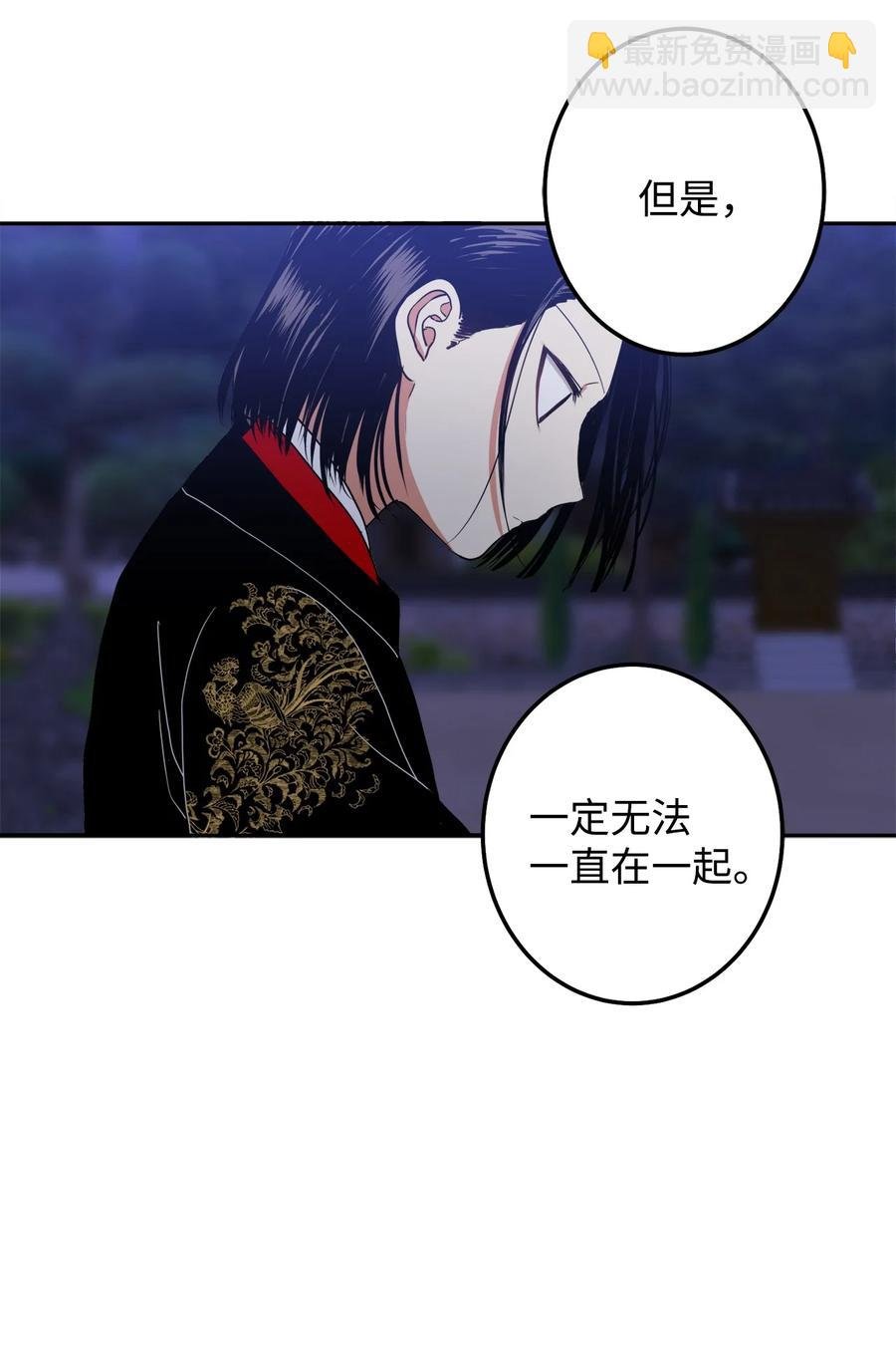 20 跟我走