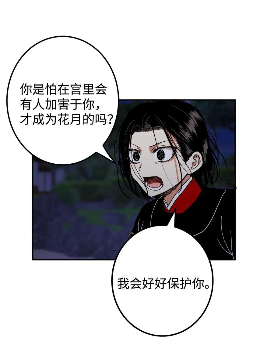 20 跟我走