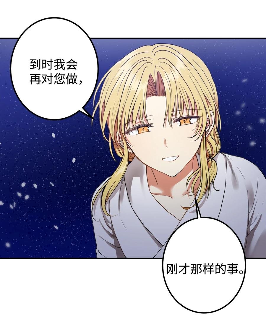 20 跟我走
