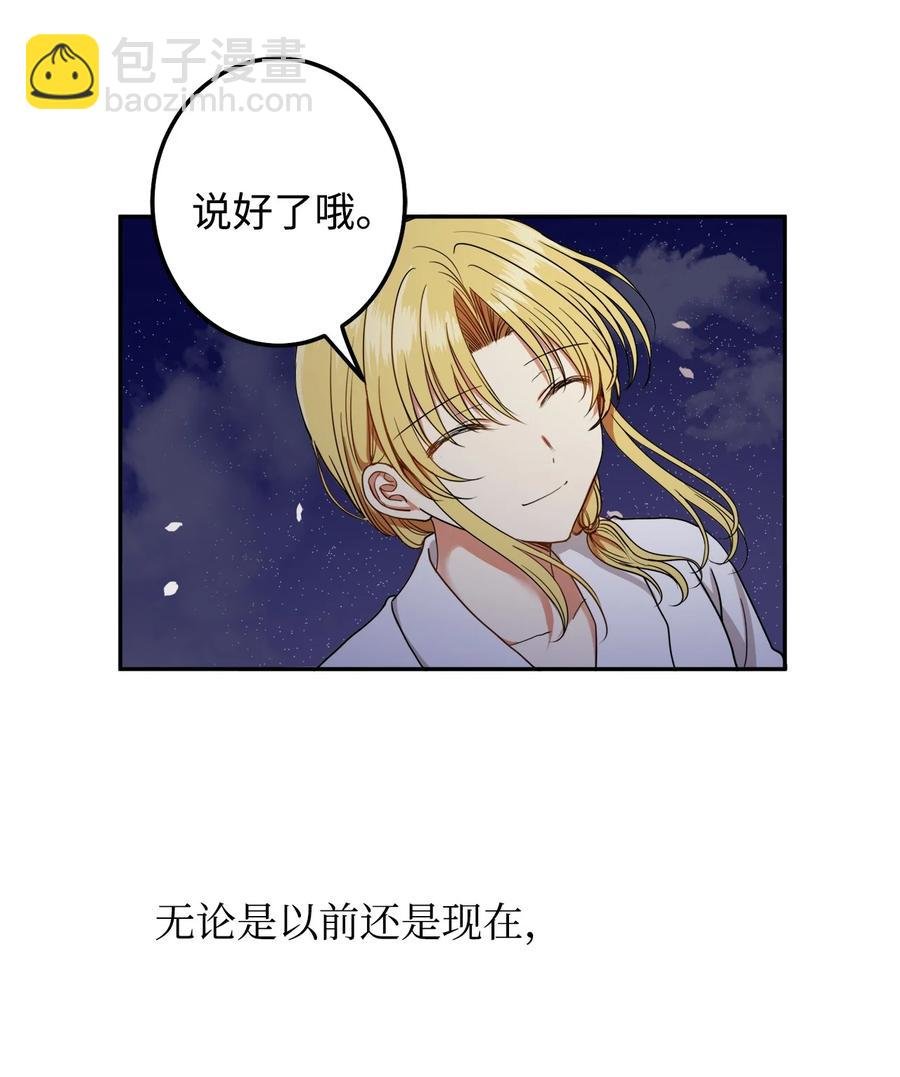 20 跟我走