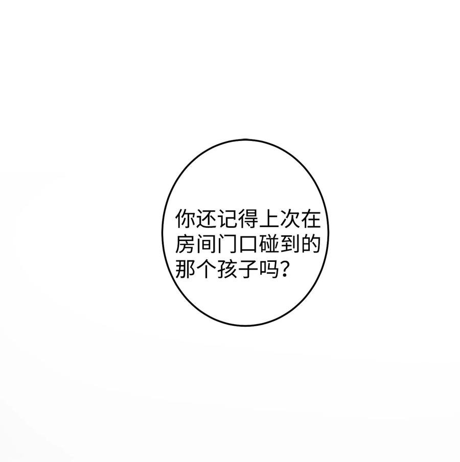 23 好久不见
