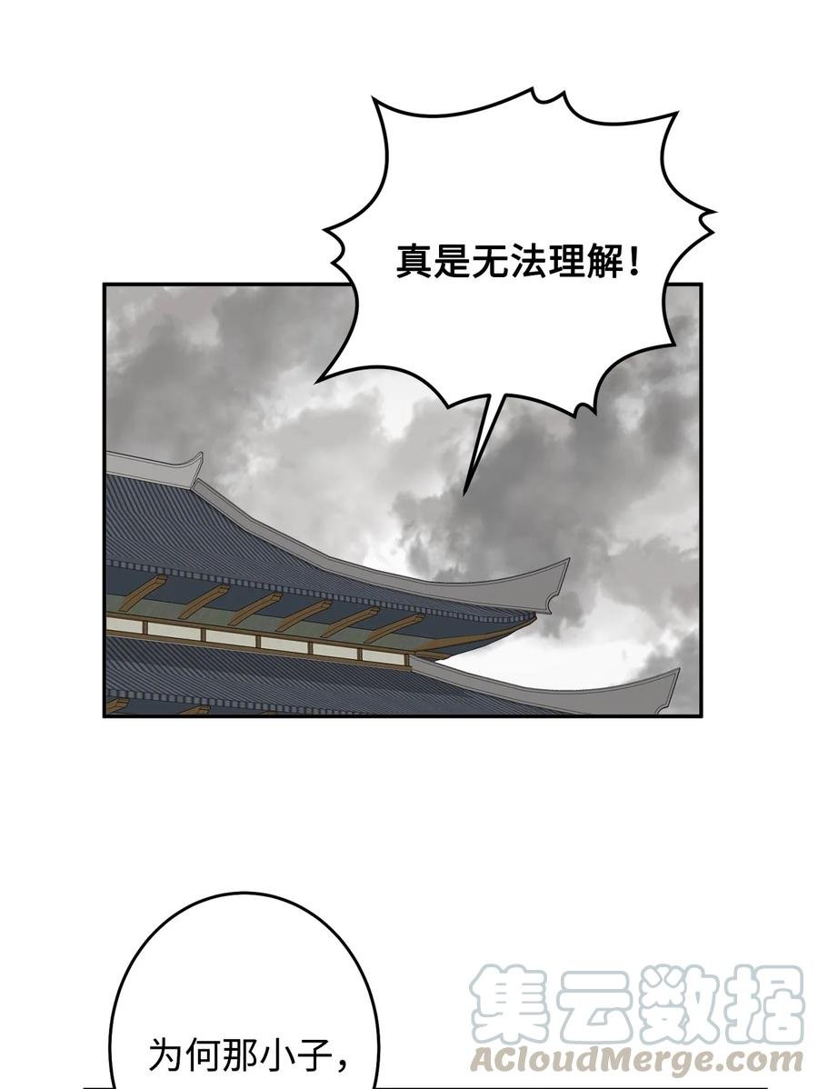 23 好久不见
