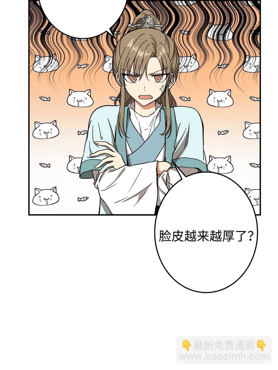 23 好久不见