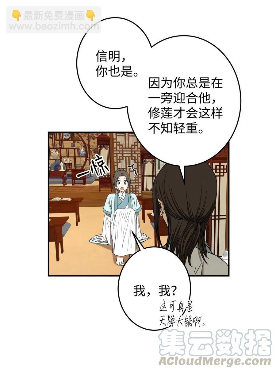 23 好久不见