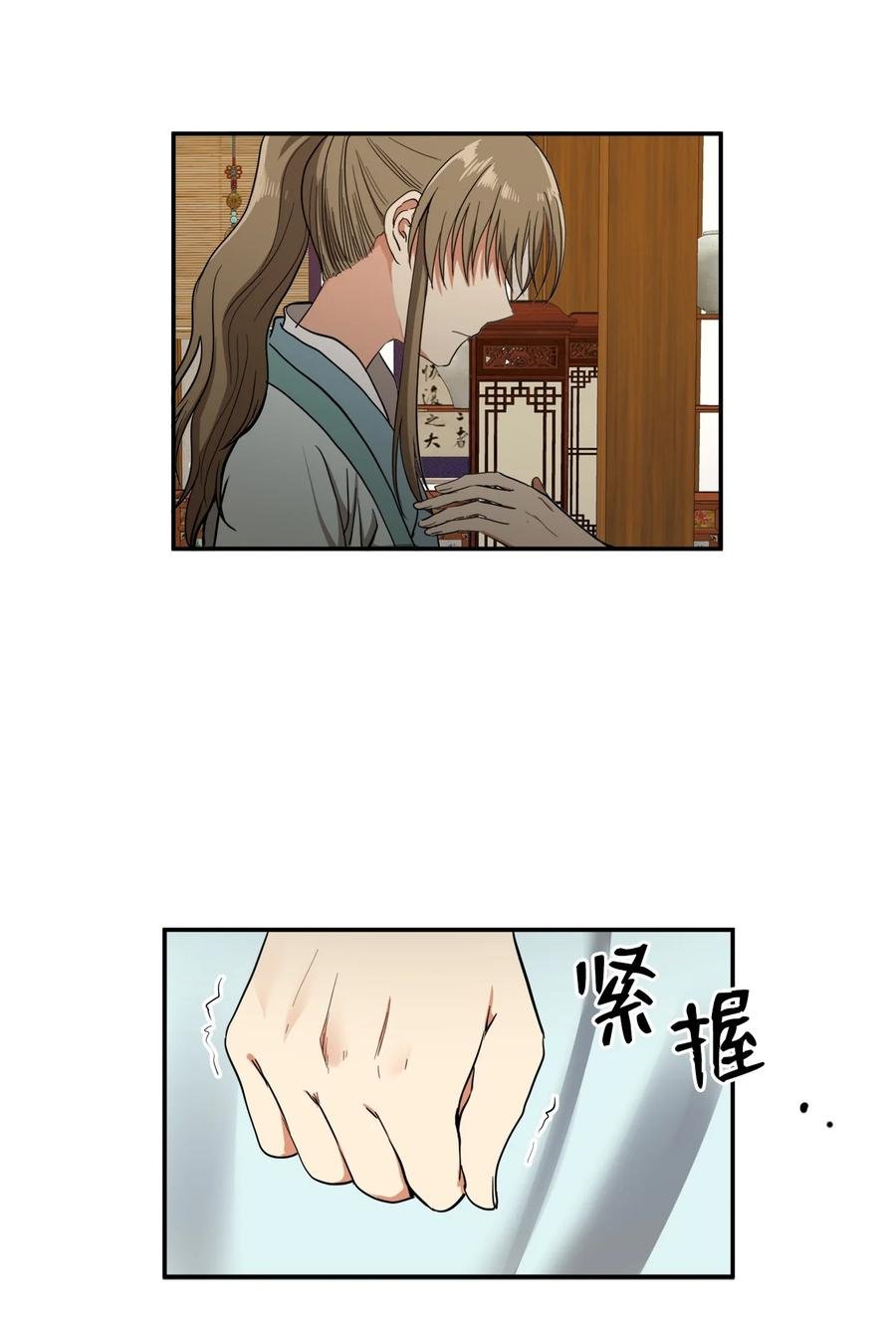 23 好久不见