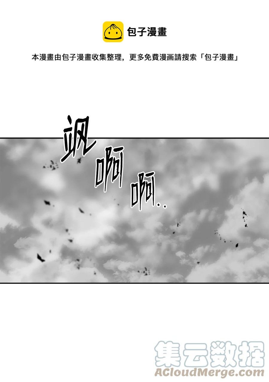 24 要和我结盟吗？