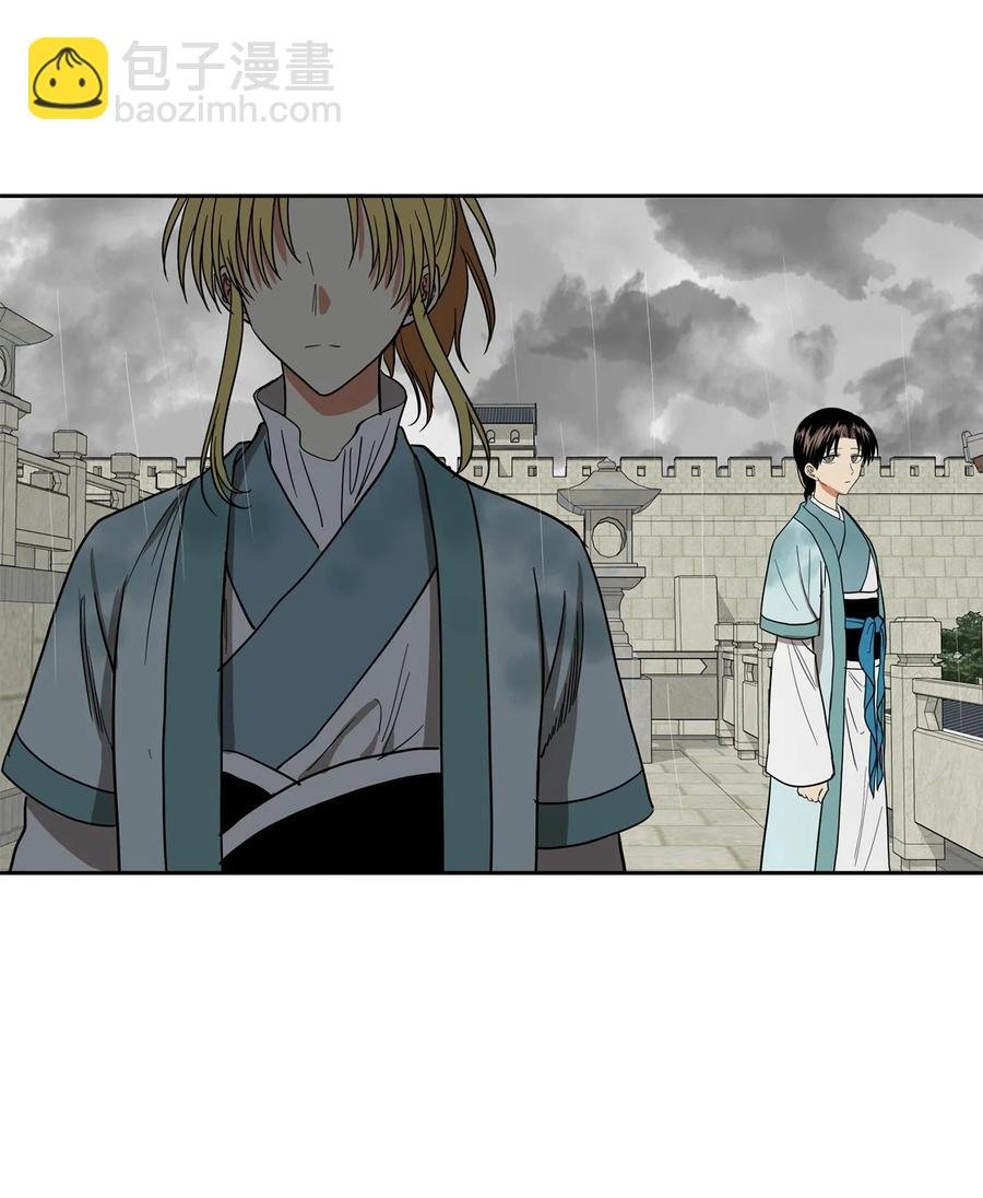 24 要和我结盟吗？