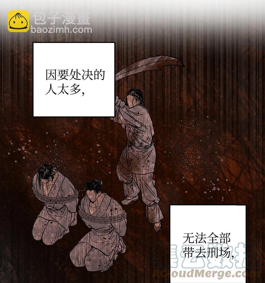 25 希望你不再背叛我
