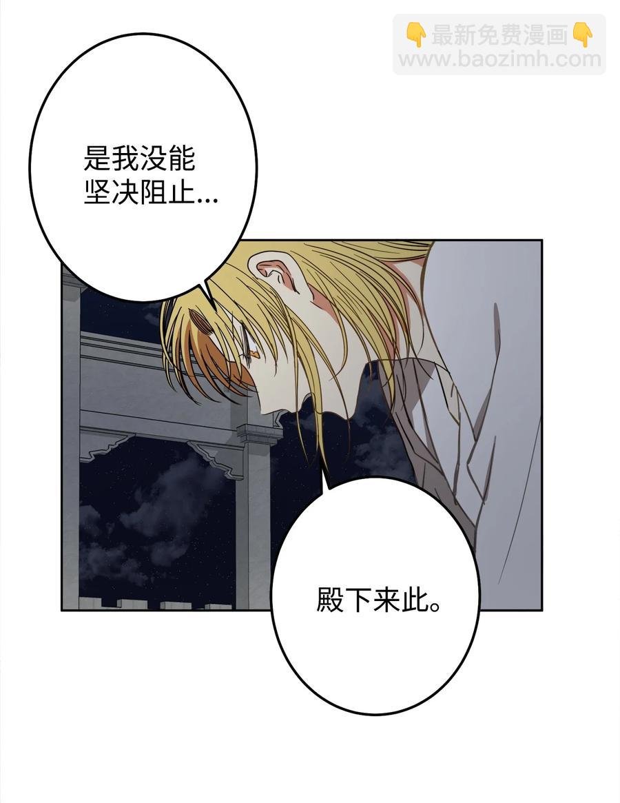 26 接下来三天抄书