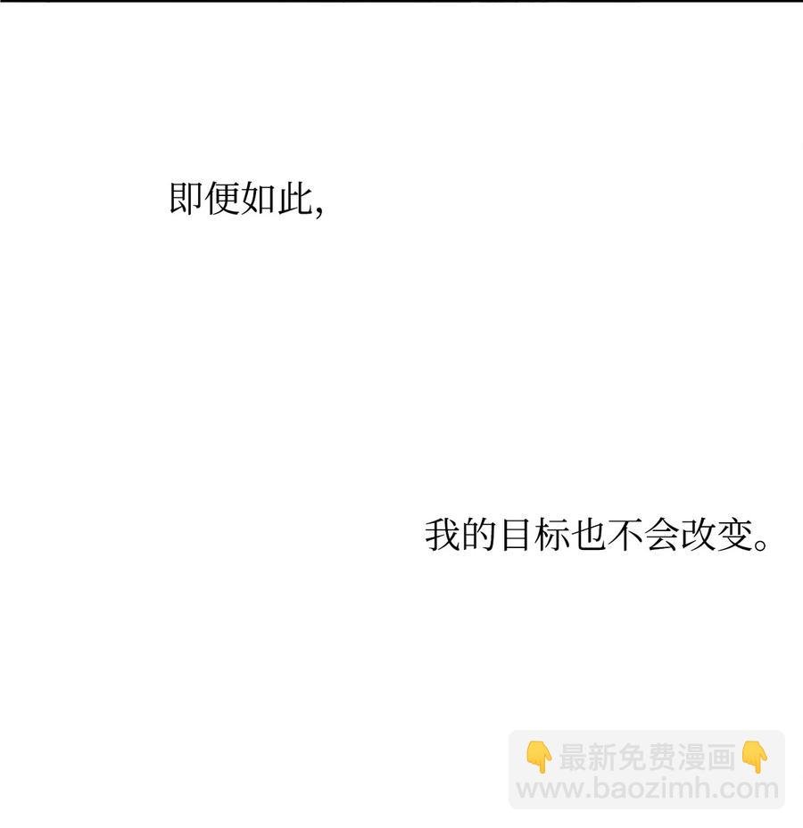 28 我要去见一个人