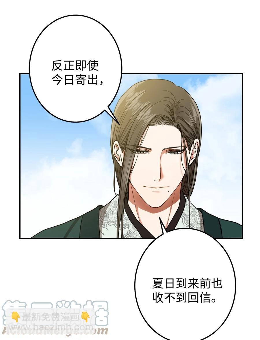 28 我要去见一个人