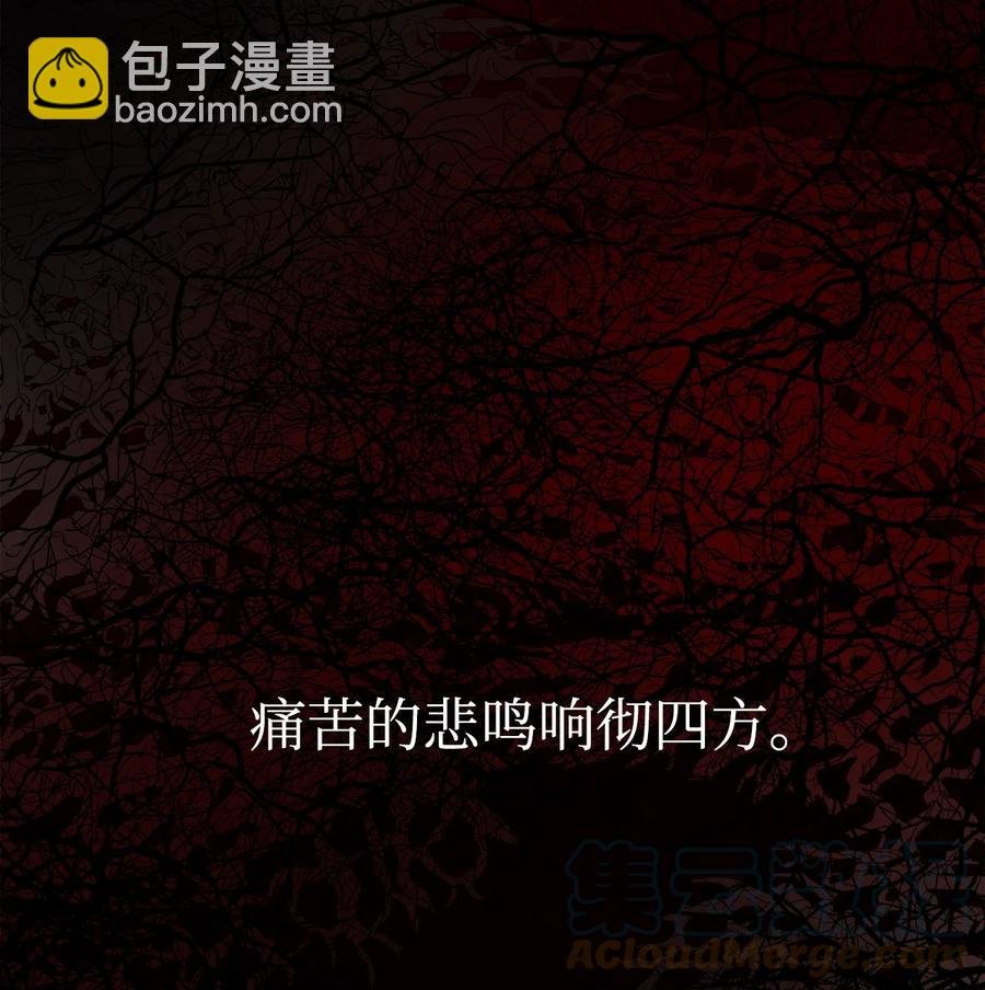 29 久等了