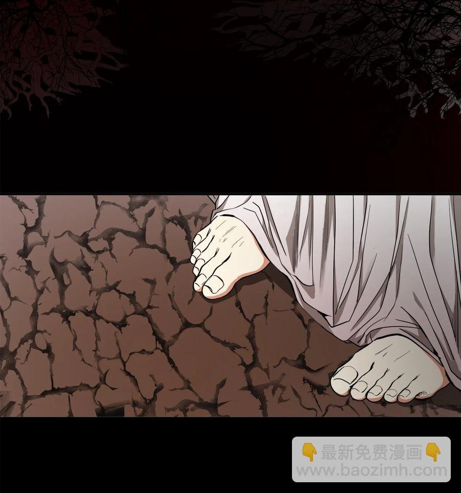 29 久等了