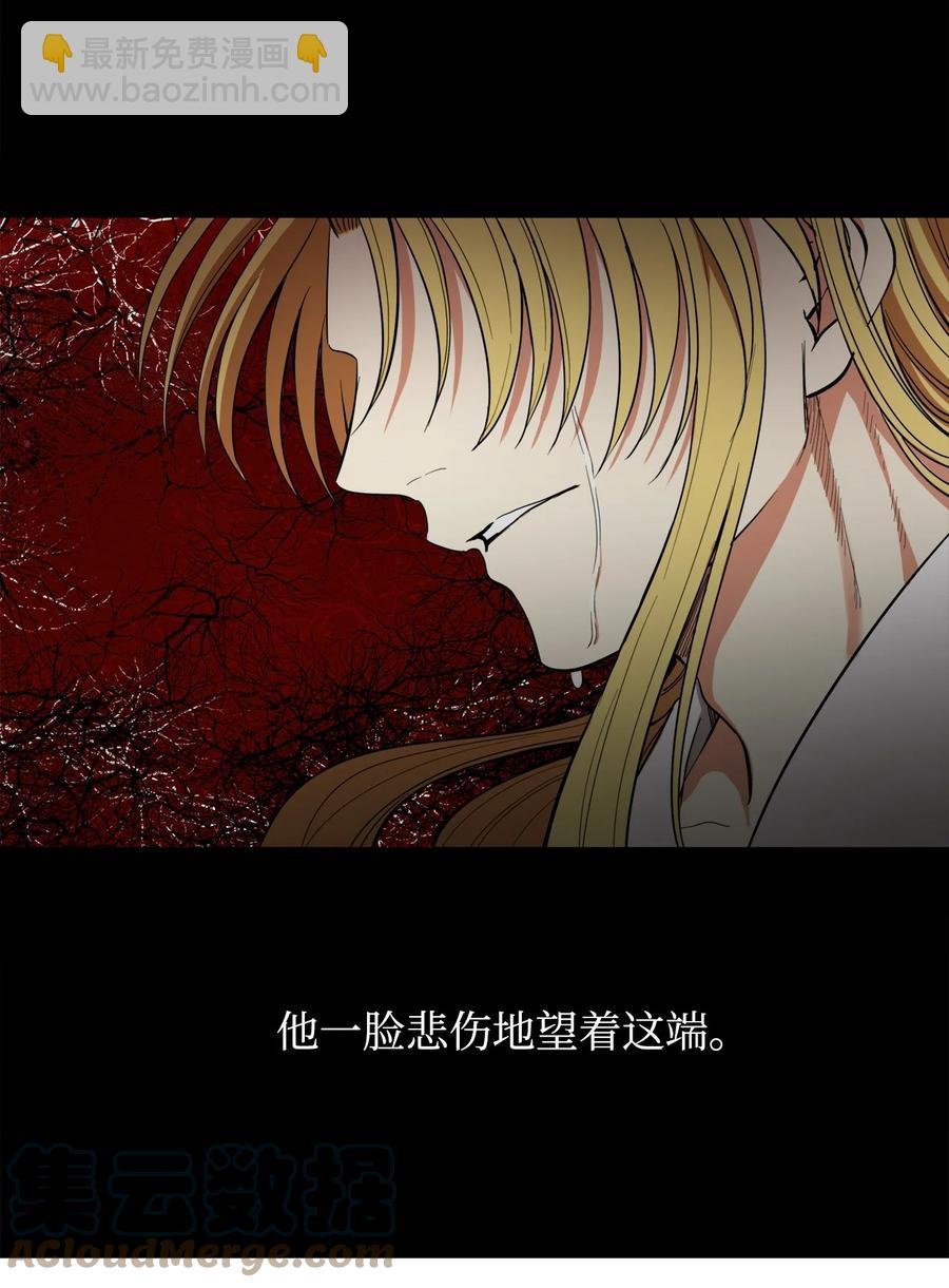 29 久等了
