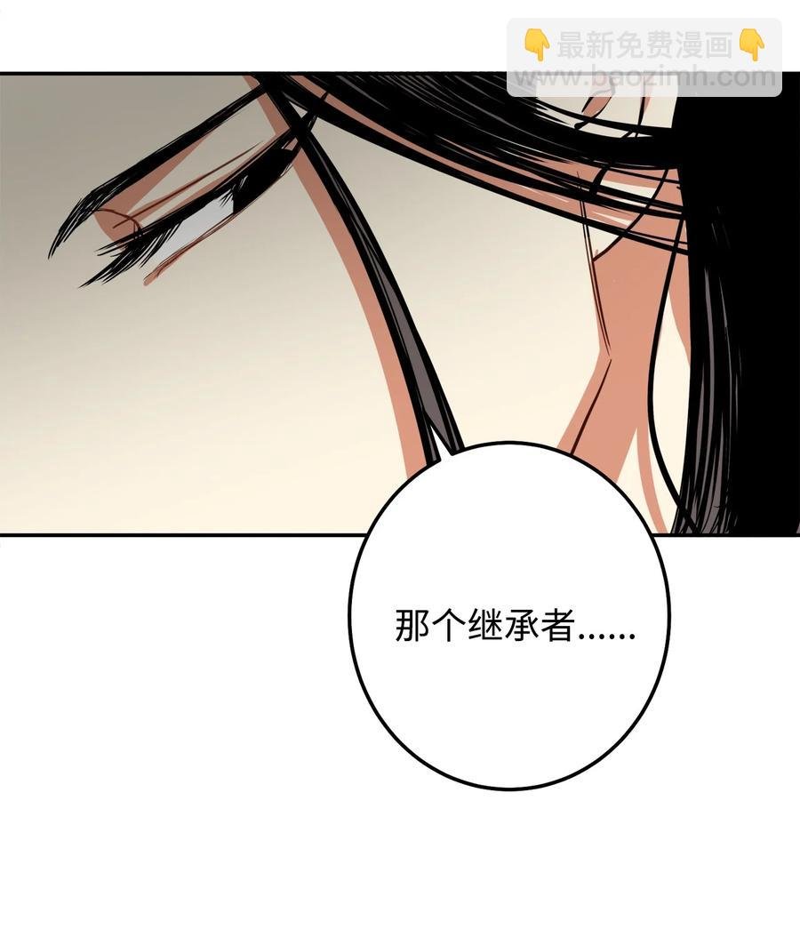 29 久等了