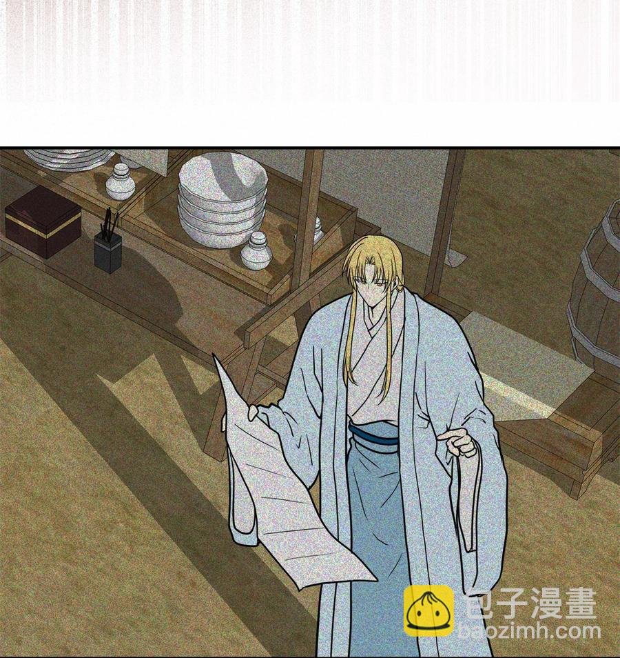 04 变成孩童的模样？