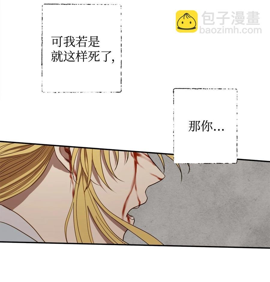 04 变成孩童的模样？