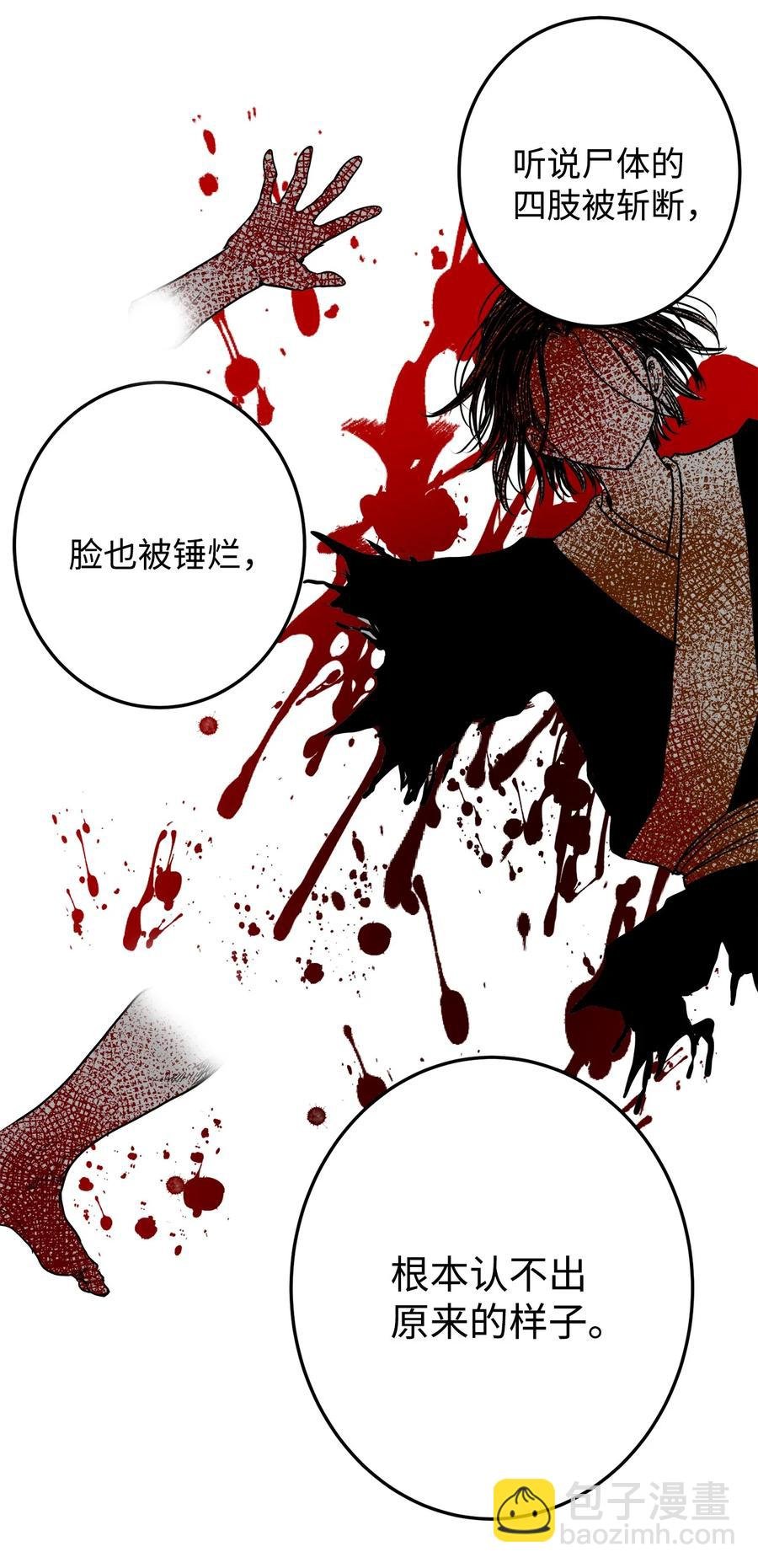 05 18年后的再会
